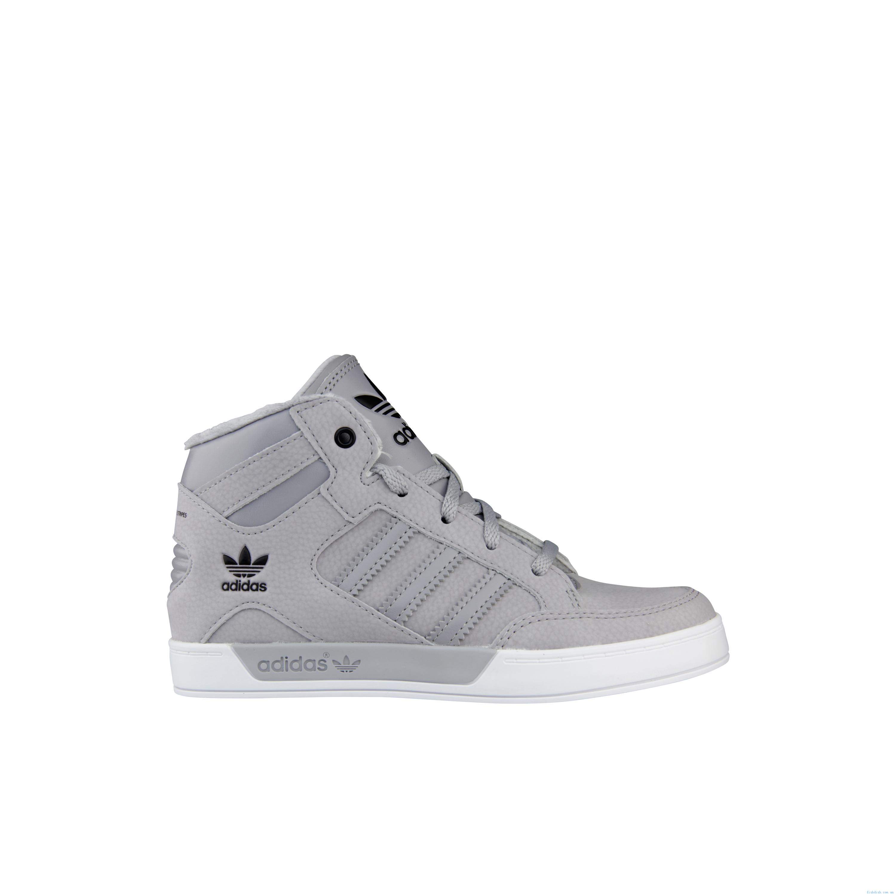 adidas hardcourt